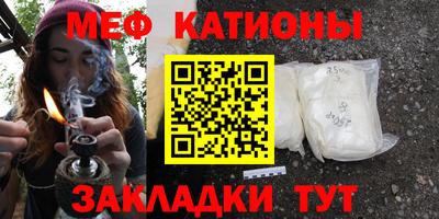 соль ск Краснодар