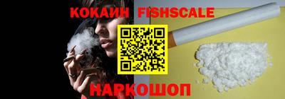 стаф Сафоново
