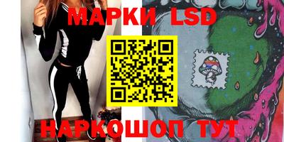 кокаин VHQ Краснокаменск