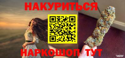 MESCALINE Краснознаменск