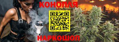MESCALINE Краснознаменск