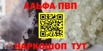 MESCALINE Краснознаменск