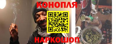 MESCALINE Краснознаменск
