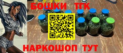 MESCALINE Краснознаменск