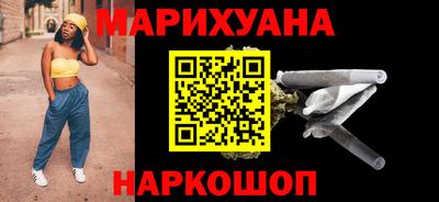 кокаин VHQ Краснокаменск
