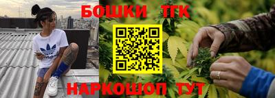 соль ск Краснодар