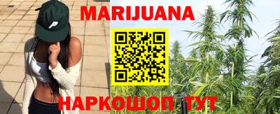кокаин VHQ Краснокаменск