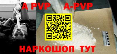 кокаин VHQ Краснокаменск