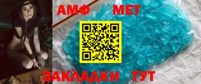 MESCALINE Краснознаменск
