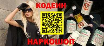 стаф Сафоново