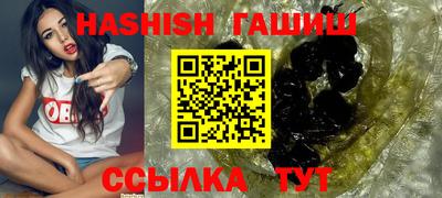 MESCALINE Краснознаменск