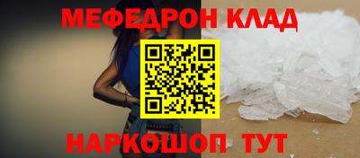 гашишное масло Саянск