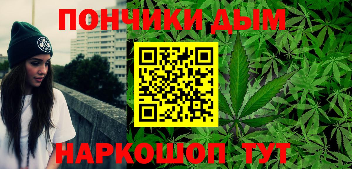 А ПВП Зима
